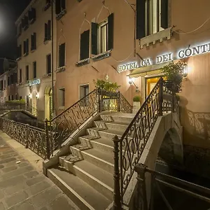 ca-dei-conti-venice-30122.hotelinveneto.com/